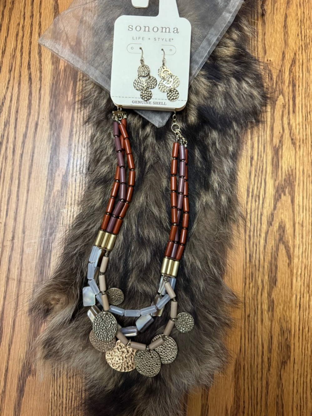 Kohl's Multi-Strand Brown and Gold Beaded Necklace